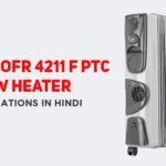 सिर्फ मिनटों में पूरा कमरा गरम! AC जैसी Heating वाले Powerful Heater | Powerfull & Instant Room Heater for Winters
