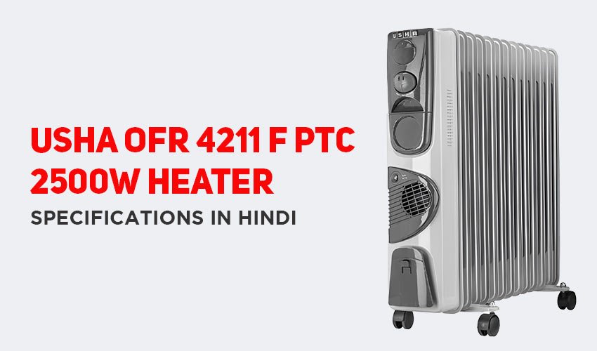 Read more about the article सिर्फ मिनटों में पूरा कमरा गरम! AC जैसी Heating वाले Powerful Heater | Powerfull & Instant Room Heater for Winters